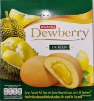 Dewberry ดิวเบอร์รี่ พัฟเค้ก รสทุเรียน (15กรัม x 12ชิ้น)