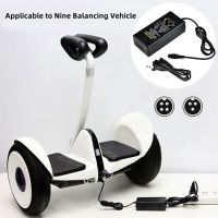 For Ninebot Segway 63V OEM Battery Charger Mini Pro/mini Lite Electric Scooter Balance Car Charger Scooters  Wires Leads Adapters