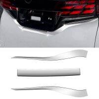 For Alphard Vellfire 40 Series 2023 2024 Car Rear License Plate Strip Cover Decorative Trim Accessories