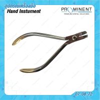 Wire Cutting (Gold handle)อุปกรณ์ตัดลวด (07-08-72)