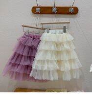 【CW】 Baby 2 7 Years Old Skirt Fringed Color Hush Toddler