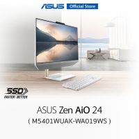 ASUS ZEN AIO M5401WUAK-WA019WS, all-in-one, AMD Ryzen5 5500U, 16GB DDR4 SO-DIMM, Radeon Graphics, 512GB M.2 NVMe PCIe 3.0 SSD