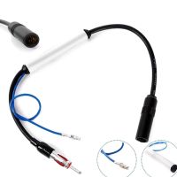 ∋❀☋ Car Antenna Cable FM Antenna Signal Amplifier Antenna Signal Amplifier Plug Radio FM Inline Signal Amplifier Booster Extension