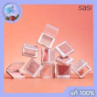 Sasi Girls Can Be Bold Blush On ศศิ บลัชออน บลัชออนเนื้อแมตต์แบบนัวๆละมุนๆดูฟุ้งสวยปัดแล้วได้ลุคดูธรรมชาติมากขึ้น