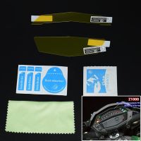 Z1000 Z 1000 Cluster Scratch Cluster Screen Protection Film Speedo Protector For Kawasaki Z1000 /Z 1000 2016 2017 2018 2019