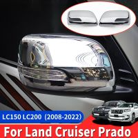 สำหรับ2008-2021 Toyota Land Cruiser 200 Prado 150ผ้าคลุมกระจกมองหลัง Lc150การดัดแปลง LC200อะไหล่อุปกรณ์เสริมภายนอก