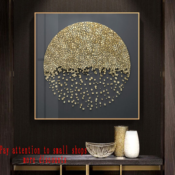 Abstract Golden Luxury Canvas Painting Nordic Wall Art s Retro Print