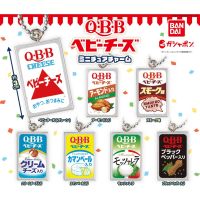 ? Sile Toy Store~ Japan Bandai Bandai Simulation Qbb Baby Cheese Cheese Chimes Miniature Model Bag Pendant Gashapon Mini