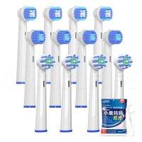 ZZOOI Replacement Brush Heads For Oral-B Electric Toothbrush Fit Advance Power/Pro Health/Triumph/Vitality Precision Clean/3D Excel