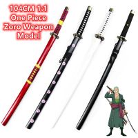 ♂ chailian261683 104CM Roronoa Zoro Anime Prop Desk Decoration