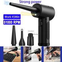 LCD Wireless Air Duster USB Vacuum Cleaner Blower Handheld Compressed Cordless Tool PC Laptop Car Keyboard 6000mAh 45000RPM