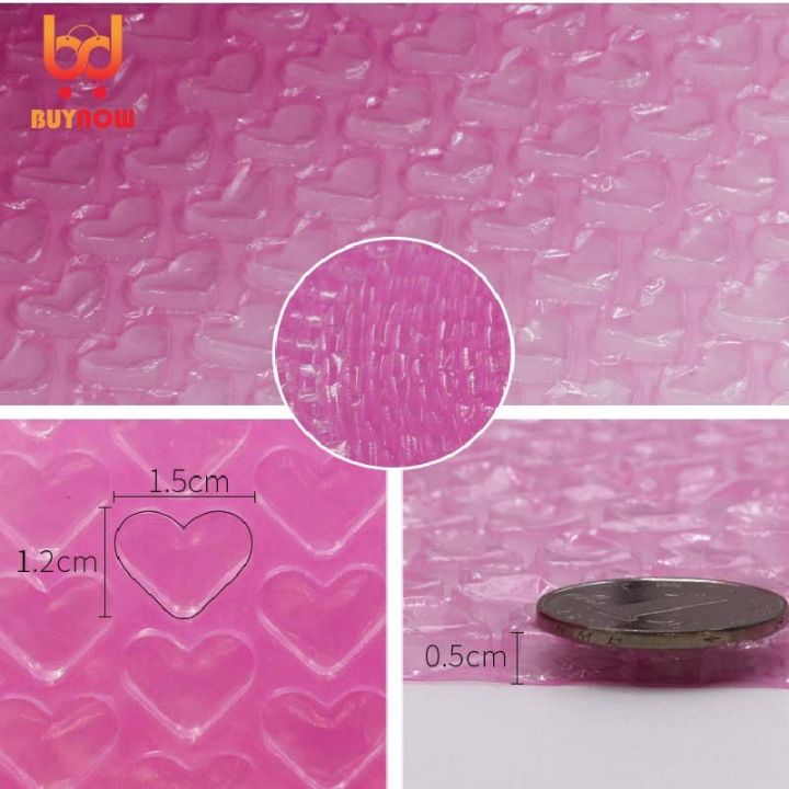 cc-pink-film-roll-foam-paper-thickened-anti-shock-20cm-30cm-40cm-50cm-width