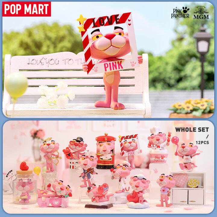 pop-mart-figure-toys-pink-panther-expressing-love-series-blind-box