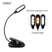 Flexible Foldable Portable LED Desk Lamp Children Eye Protection Table Lamp USB OR Battery Power Supply Style 3 Level Color