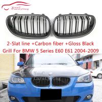 คาร์บอนไฟเบอร์ E60ตะแกรงตาข่ายสำหรับ BMW 5 Series E60 E61 525i 530i 2004-2009กระจังหน้าสีดำ