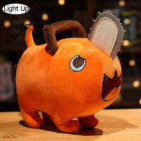 Light Up Life Soft Plush ตุ๊กตา Chainsaw Man Pochita ตุ๊กตาของเล่นนุ่มสบายผิวตุ๊กตาจี้สำหรับนักเรียนกระเป๋าเป้สะพายหลังตกแต่ง