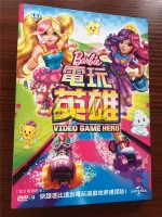Buy Barbie Movies English online Buy Barbie Movies English online