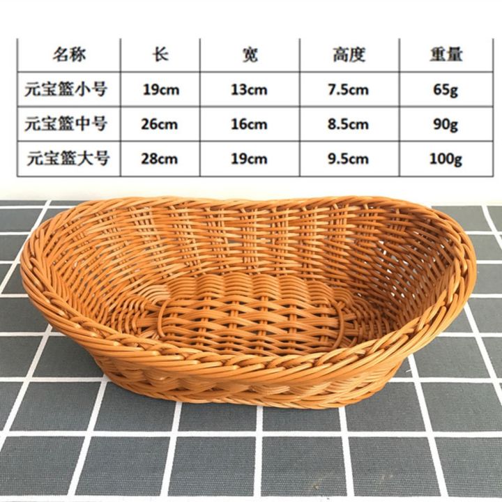 oval-curved-rattan-wicker-woven-serving-baskets-for-bread-fruit-vegetables-restaurant-serving-tabletop-display-rattan-basket