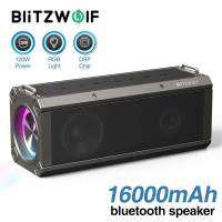 Blitzwolf ลำโพงบลูทูธ BW-WA3โปรกำลังขับ120วัตต์ไดอะแฟรมคู่ลำโพงแบบพกพาไร้สาย16000Mah