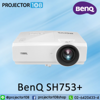 BenQ SH753+ Full HD DLP Projector : Full HD resolution at 5,000 ANSI Lumens brightness and with a high contrast ratio of 13,000:1