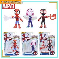 Aolzbiip49h Spidey และเพื่อนที่น่าตื่นตาตื่นใจของเขา Morales Iron Man รุ่น Q Figures ตุ๊กตาของเล่น