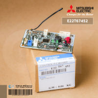 E22T67452 แผงรับสัญญาณรีโมทแอร์ Mitsubishi Electric ตัวรับสัญญาณแอร์มิตซูบิชิ รุ่น MSY-GM13VF-T1