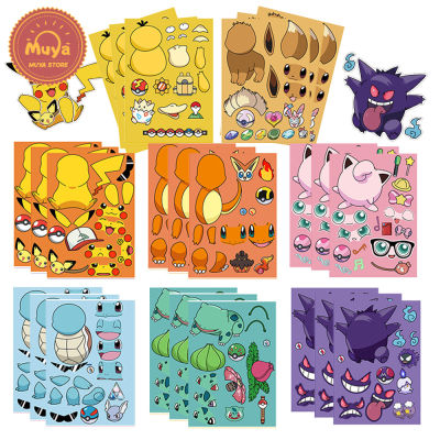 MUYA 8 Sheets/Set Pokemon Stickers Make a Face Puzzle Stickers Waterproof Pikachu Stickers DIY Craft for Kids