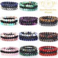 8mm 3Pcs/Set Natural Stone Bracelet Rose Quartz Opal Turquoise Amethysts Hematite Jaspers Bracelets For Women Men Jewelry