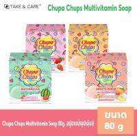 ของแท้/พร้อมส่ง Chupa Chups Multivitamin Soap 80g. สบู่อาบน้ำจูปาจุ๊บส์