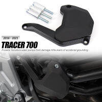 Tracer 700 GT ปั๊มน้ำป้องกันสำหรับ YAMAHA TRCAER 7 2016 - 2021 2020 2019อุปกรณ์เสริมรถจักรยานยนต์สีดำ Tracer700