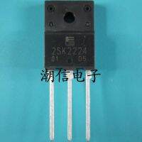 5pcs K2224 2SK2224 TO-3P