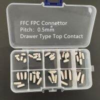 ☌●﹍ 50pcs FFC FPC connector 0.5mm 4/6/8/10/12/14/16/18/20/22 Pin Drawer Type Top Contact Flat Cable Connector Socket Sets