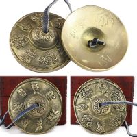 1 Pair Yoga Cymbals Brass Cymbal Bell Chimes Tibetan Buddhist Style Tingsha Meditation Yoga Accessory Instrument Cymbals