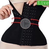 (CAES Premium)เทรนเนอร์เอว Binders Shaper สายรัดรัดตัว Slimming Belt ชุดชั้นใน Body Shaper Shapewear Faja Slimming Belt Tummy Sheath