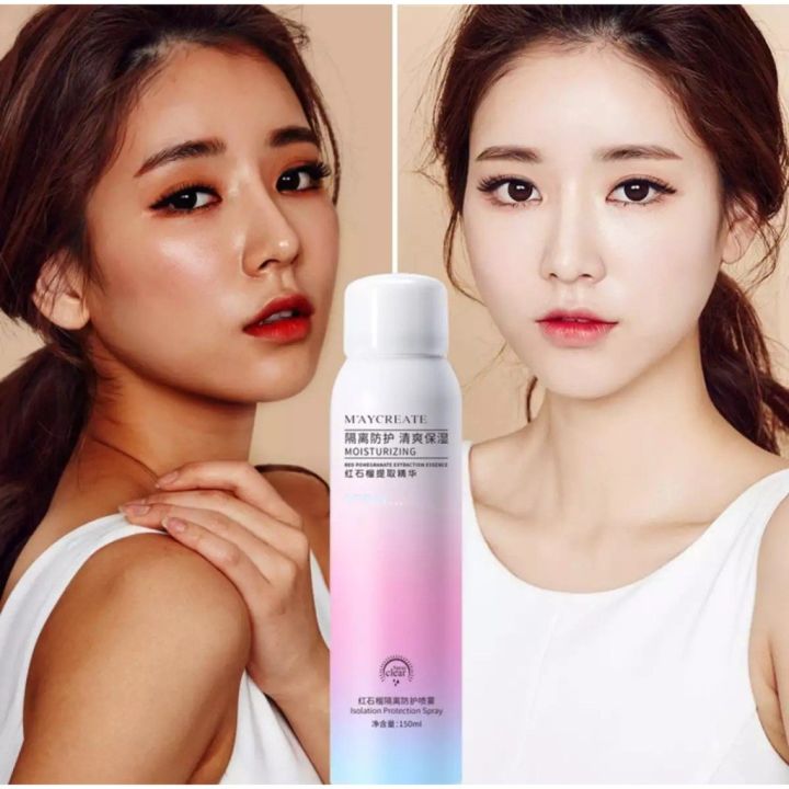 maycreateของแท้มีซองใส่-สเปร์ยกันแดดตัวขาว-สเปร์ยผิวขาว-หรูหรา-มีออร่า150ml