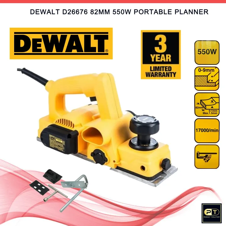 DEWALT D26676B1 82MM 31/4" PORTABLE HAND PLANER 550w Lazada