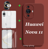 4 In 1สำหรับ Huawei Nova 11สีลูกกวาดนุ่มนวลเคสโทรศัพท์ซิลิโคน Huawei Nova เคสโทรศัพท์9เคสโทรศัพท์ Se + ฟิล์มกันรอยกันกระแทกหน้าจอ + ฟิล์มเลนส์ + ฟิล์มด้านหลัง