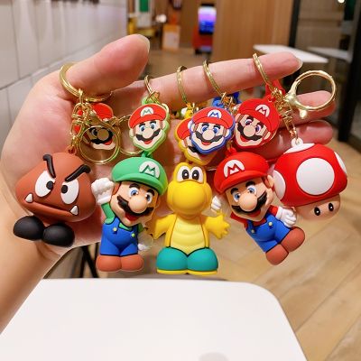 พวงกุญแจซีรีส์ Super Mario Bros Luigi Toad Yoshi Bowser ตุ๊กตาขยับแขนขาได้ของตกแต่งโมเดลตุ๊กตาหุ้มขวดจี้ของเล่น