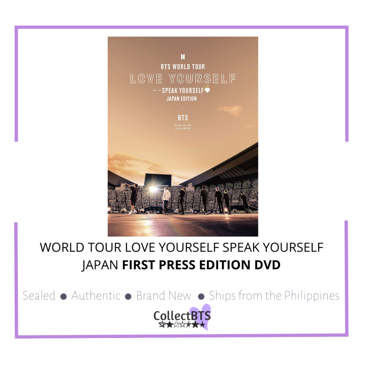 BTS DVD LOVE YOURSELF JAPAN edition MAP OF THE SOUL ONE セット