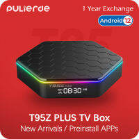 [แอปที่ติดตั้งไว้ล่วงหน้า] T95Z Plus H618 Android TV Box 4GB 64GB Android12 รองรับ Wifi6 2.4G + 5G บลูทู ธ 4K HDR pulierde Presets App IPTV ไทยสมาร์ทตั้งกล่องทีวี