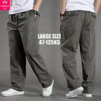 กางเกงสำหรับผู้ชายยืดหยุ่น Jogger กางเกงสำหรับผู้ชายกางเกงสำหรับผู้ชายความงาม Jogger กางเกงสำหรับผู้ชายเดิมเกาหลีกางเกงสำหรับผู้ชายขนาดบวกกางเกงกันน้ำกางเกงสำหรับผู้ชายกางเกงคาร์โก้สำหรับผู้ชายขนาดใหญ่
