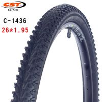 [COD] bicycle tire 26inch steel wire 26 x 1.95 accessories bike resistant