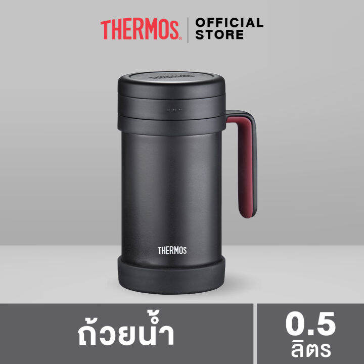 thermos-tcmf-500-mug-ถ้วยน้ำ-500ml