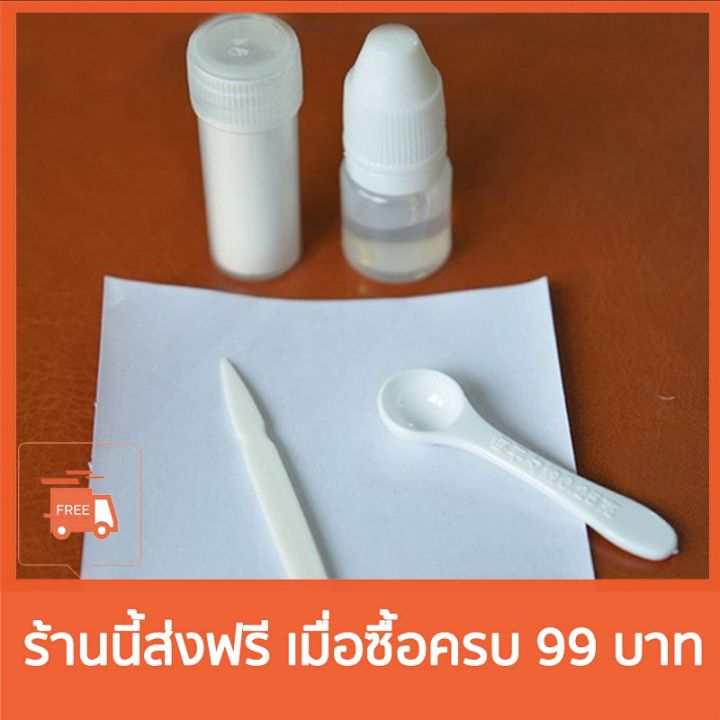 fg-เขี้ยวปลอม-ชนิดกาว-สำหรับแต่งแวมไพร์