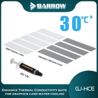 【YD】 BARROW Grease Thermal Conductive Heatsink GPU Block Dissipation Cooling system GJ-HCE