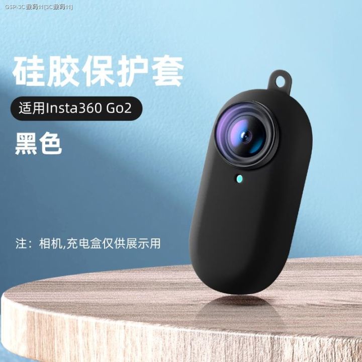 ใช้ซิลิก้าเจลทา-insta360go2เคสโทรศัพท์กันกระแทกลดการสึกหรอทนต่อผิวสัมผัส-go2ชุดแบตเตอรี่ซิลิโคน