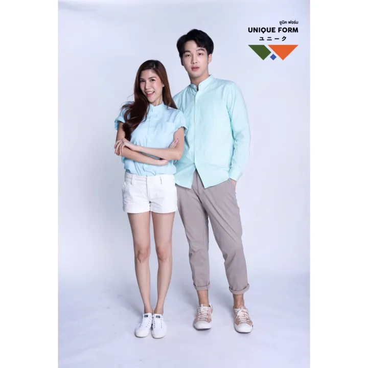 uniqueform-เสื้อเชิ้ต-แขนยาว-แขนสั้น-คอจีน-คอปก-สีเขียวมินท์-สีฟ้ามินท์-mint-green-dreaming-blue