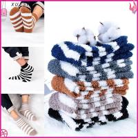 XUESHE 1 pair Fashion Soft Winter Warm Stripe Sox Thickening Sleep Bed Sock Coral velvet socks