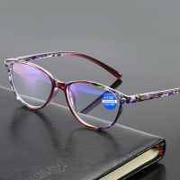 Unisex Reading Glasses Spring Leg Printing HD Reading Glasses Anti-Blue Light Presbyopia 1.0 1.5 2.0 To 3.5 4.0