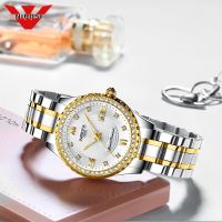 NIBOSI  New Gold Watch Women Watches Ladies Creative Steel Womens Bracelet Watches Female Waterproof Clock Relogio Feminino